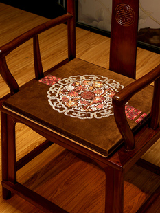 中式红木垫子实木椅子餐椅坐垫茶椅圈椅凳子座垫冬季薄款海绵椅垫