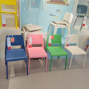 宜家ikea帝奥多斯椅子现代简约白色亮橙色粉色浅蓝餐厅椅子