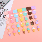 彩色冰淇淋饼干创意diy手机壳材料，包奶油(包奶油)胶树脂配件头饰发夹