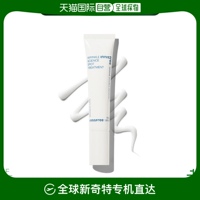 韩国直邮innisfree乳液面霜，抗皱科学祛皱修护精华露40ml
