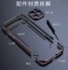 适用苹果14promax金属边框圆弧iphone14plus手机，壳超薄13promax镜头圈，保护套14pro散热简约12promax铁框中框