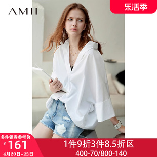 Ami宽松纯棉白色衬衫女设计感衬衣夏装2024年七分袖法式上衣