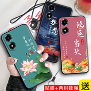 适用于oppoa2x手机壳防摔pjs110软壳耐磨甜美图案，可爱防脏中国风，小仙女oppoa2x保护套简约古风男女款