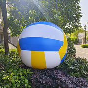 超大充气沙滩排球戏水球玩具球道具球充气排球运动会比赛排球