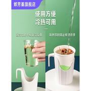 纸杯托塑料纸杯套防烫加厚高档隔热杯套杯架茶杯托一次性杯子杯托