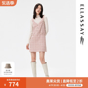 ELLASSAY歌力思冬季甜美可爱红粉格子连衣裙套装EWW324Y01100