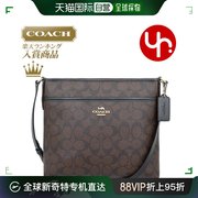 日本直邮COACH 包单肩包 F29210 x Coach PVC拉链文件斜挎包女士