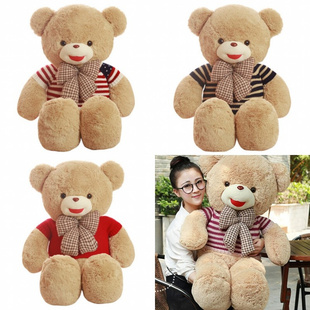 毛衣泰迪熊公仔1.6米毛绒大抱熊1.4米娃娃抱抱熊生日熊女生礼物