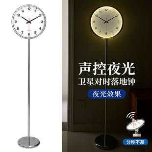 客厅电波落地钟中国码自动北京时间，静音高端智能声控夜光led钟表