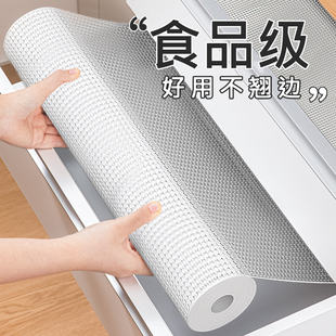 日本抽屉垫纸橱柜防水防潮垫，厨房柜子衣柜鞋柜防霉脏台面防油贴纸