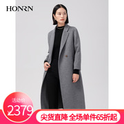 HONRN/红人双面骆驼绒桑蚕丝羊毛混纺呢大衣外套女秋冬HI59OD085