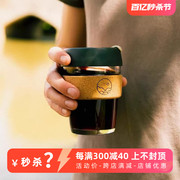 keepcup咖啡杯玻璃杯外带便携杯，水杯高颜值杯子户外女生男生