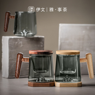 伊文陶瓷 茶水分离泡茶杯玻璃杯带盖过滤茶杯水杯大容量杯子男士