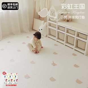 彩虹王国儿童拼接地垫爬行垫婴儿爬爬垫家用泡沫地垫家用围栏地毯