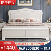 白色实木床1.8米主卧现代简约经济型气压抽屉储物公主，床1.5米婚床