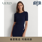 Lauren/拉夫劳伦女装 23年早春修身版短袖针织衫RL61326