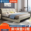高档紫桐床皮床现代简约1.8米双人床1.5米皮艺床，科技布床小户型储