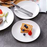 白色盘子菜盘家用陶瓷圆形碟子商用纯白餐具创意个性意面沙拉盘