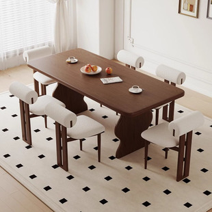 法式复古风全实木餐桌北欧现代大小户型长形饭桌白蜡木餐桌椅组合