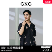 gxg男装黑色满印花卉，复古时尚短袖，衬衫男士上衣24年夏季