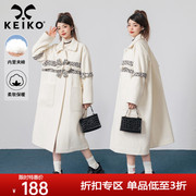 KEIKO 设计感提花拼色毛呢大衣女2023秋冬新中式改良长款呢子外套