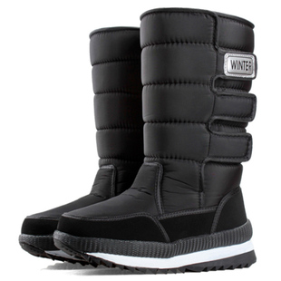 东北雪地靴男士棉鞋，保暖冬季加绒加厚高帮，防水防滑男鞋子黑色大码