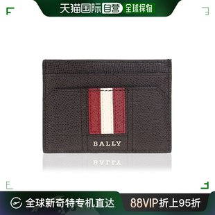 韩国直邮bally巴利钱包卡片夹男士百搭简约时尚潮流耐用6221814