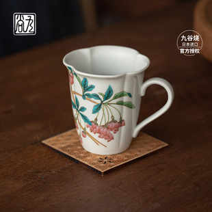 同合日本进口九谷烧花裳马克杯日式复古手绘陶瓷水杯茶杯咖啡杯