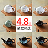 陶瓷茶壶开片可养单壶紫砂西施，壶家用过滤杯泡茶杯套装茶具配件