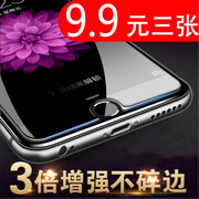 苹果x钢化膜5sse保护膜，iphone66s防爆plus贴膜78非r全屏xsmax