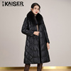 Kaiser/凯撒2023年冬季女士中长款绵羊皮真皮狐狸毛领羽绒服