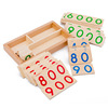 专业版蒙氏数学教具，1-9000大数字卡片，蒙特梭利教育儿童早教玩具