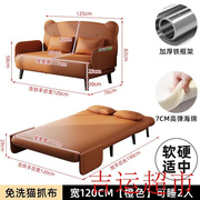 吉运超市-沙发床单人折叠沙发两用简易小户型客厅懒人可躺可睡出