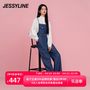 杰茜莱蓝色宽松直筒，牛仔背带裤女2024春夏连体裤潮jessyline