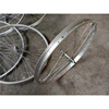 单车配件20222426寸山地自行车前轮后轮，铝合金车圈轮圈钢圈轮