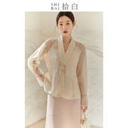 SHIBAI拾白新中式国风复古提花外套女春夏防晒白色交领薄款短上衣