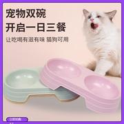 2023宠物双碗易清洗(易清洗)圆形猫碗塑料，加厚食盆宠物碗防打翻狗