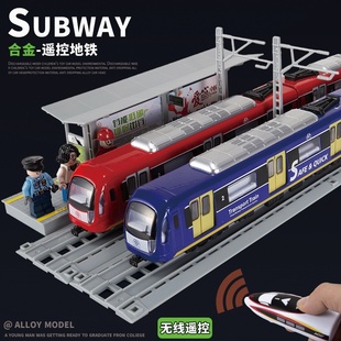 合金地铁玩具火车模型磁吸可连接轨道列车仿真和谐号复兴号动力车