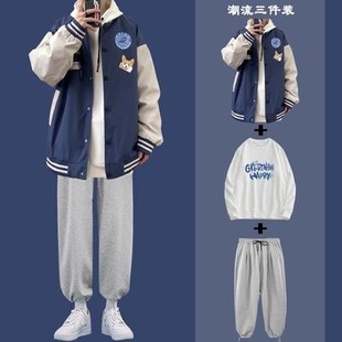 春秋季夹克套装男装卫衣休闲港风男生棒球，服三件套初中生学生外套青少年薄款运动套装，男士春秋季2022大童初中高中学生帅气班服