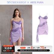 ARTE PURA时尚紫色拼亮片吊带裙连衣裙百搭女CHENSHOP设计师品牌