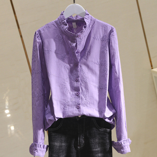 复古刺绣棉布衬衫2024春长袖百搭收身显瘦紫色衬衣打底衫上衣