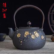 日梅鎏金铸铁茶壶铜把铜盖无涂层全手工失蜡法工艺生铁壶混批