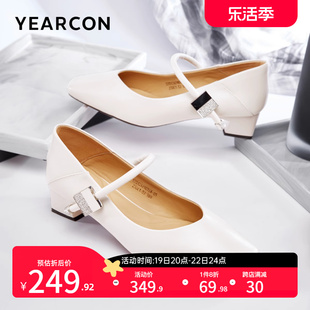意尔康女鞋2024春季新中式女士粗跟方头羊皮单鞋玛丽珍时尚皮鞋
