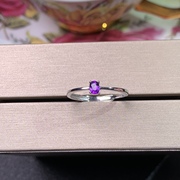 小巧迷你精致天然紫水晶戒指，925银镀白金3*4mm可调节