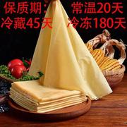 煎饼纯手工软的煎饼山东大煎饼发酵 多口味发面煎饼 5更实惠