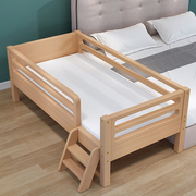 纯实木儿童床榉木婴儿床带护栏宝宝单人小床男孩加宽延边环保健康