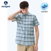 navigare意大利小帆船，绿色格子衬衫男短袖夏季休闲打底衬衣