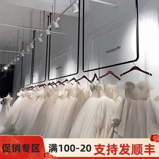 婚纱礼服展示架女服装店上墙，u型挂衣，杆吊顶悬挂陈列衣架侧挂吊架