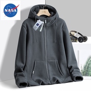 NASA联名秋冬抓绒衣男女款连帽开衫保暖卫衣加厚摇粒绒卫衣外套