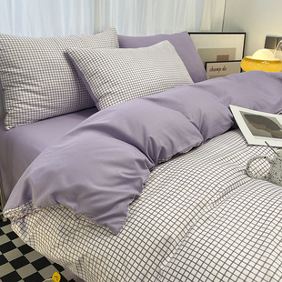 公主风紫色小格子，双拼四件套女生卧室，床上用品被套床单三件套1.8m